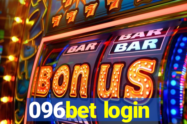 096bet login